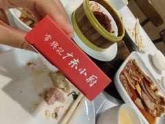 -常兴记广东小厨(浦东路店)