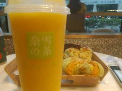 霸气冰淇淋凤梨-奈雪的茶(东莞汇一城店)