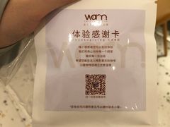 -Cafe on warm(丹霞店)