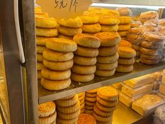 -杨老大焙子月饼干货(宽巷子民族美食街店)