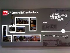 -古耳咖啡(北锣店)