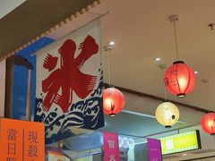 -怪物的冰与火(天虹商场中山路店)