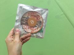 -289艺术PARK