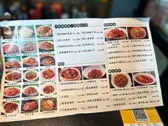-鑫小城故事·藕汤·家常菜(台北一路总店)