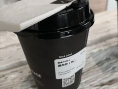 -BLATAGE COFFEE