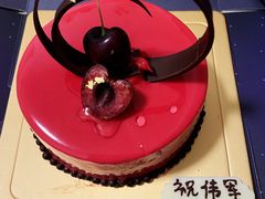 -黑池口感烘焙·生日蛋糕(坂田店)