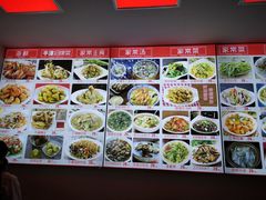 -海坛特色小吃·只做平潭特色菜(平潭店)