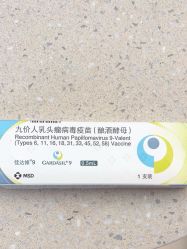 -唯儿诺儿童医院·儿科·眼科(新天地店)