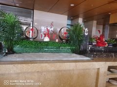 -云冈美高大酒店-西餐厅