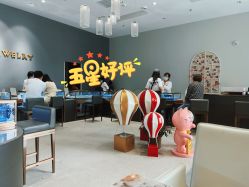 点击看大图 -Cindy Jewelry·钻戒·彩色宝石