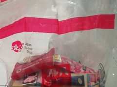 -大国药妆(NEW心斎橋店)