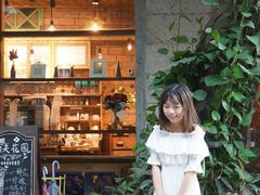 -西关84·History·Art·Cafe