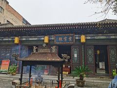 -湘子庙