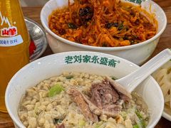-老刘家永盛斋·传统泡馍(东关南街店)