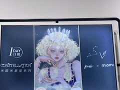 -miomi米欧米美瞳隐形眼镜(大兴荟聚店)