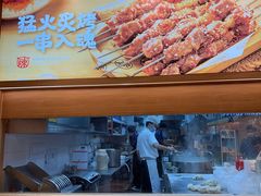-陳香貴·兰州牛肉面(上海长风大悦城店)