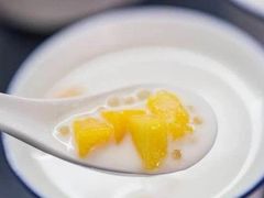 -五条人糖水铺(武林总店)