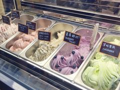 -歎雪糕低糖低脂Gelato冰淇淋