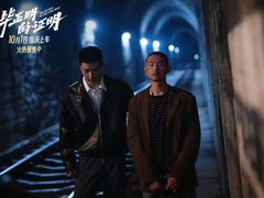 -保利国际影城(逸天城店)