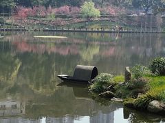 -重庆彩云湖湿地公园