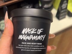 -LUSH(威尼斯人店)