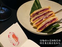-Ameigo梅果·云贵川bistro(长宁来福士店)