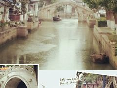 android_upload_pic-练塘古镇