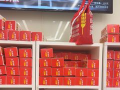 -味多美蛋糕(通州店)