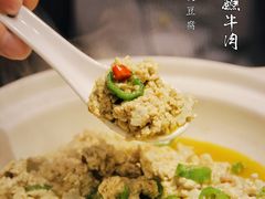 -丁记盐蘸牛肉·新杭菜(河东路店)