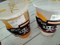 -7分甜芒果饮品(CCPARK创意港店)