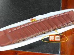 -火儿旺重庆老火锅 (吉力湖街店)
