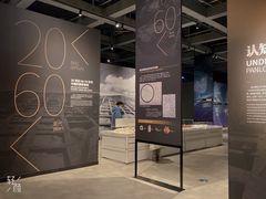 -盘龙城国家考古遗址公园