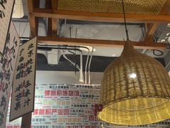 -螺大喜螺蛳粉火锅(雍和宫店)