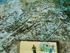 -湖南省地质博物馆