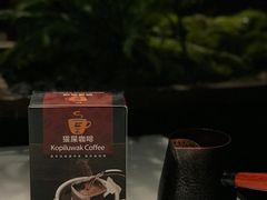 -美罗城