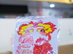 -深圳机场码头