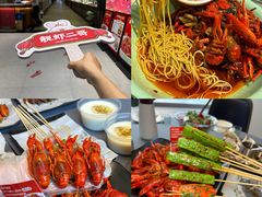 -黄兴南路步行商业街