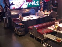 -小龙坎火锅(IFS HOT店)