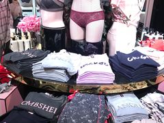 -Victoria's Secret(苏州中心全品类店)