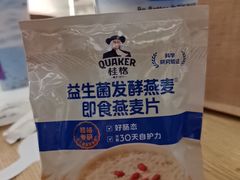 -Blueglass酸奶(世纪金源购物中心店)