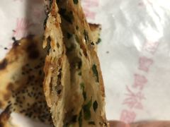 -新塍美食吴哥烧饼