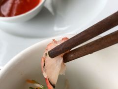 -Lanterns Vietnamese Restaurant