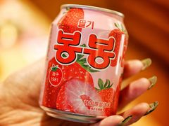 -西塔老太太泥炉烤肉(湖东领汇广场店)