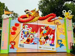 -上海迪士尼度假区