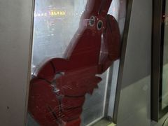 -虾铺子龙虾·私房菜(金源花苑店)