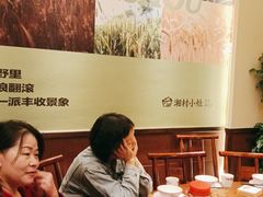 大堂-湘村小灶·地道长沙菜·本地人优选(咸嘉新村店)