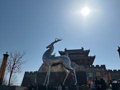 -白鹿原影视城