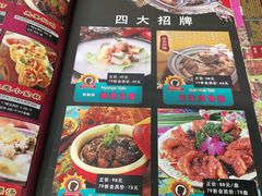 -小娘惹厨房Little Nyonya(狮城有约上榜店)
