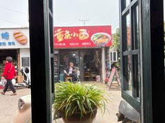 -七七家的糖水店(涠洲岛3号店)
