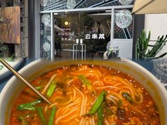 -一坐一忘云南菜(嘉里中心店)